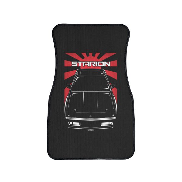 Mitsubishi Starion 1983-1989 Car Mat - JDM Floor Mats Front Carpet Floor Mats by Auto Art Apparel