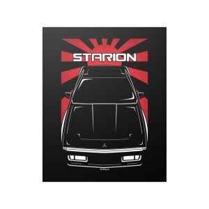 Mitsubishi Starion 1983-1989 Poster - JDM Print 16 x 20 inch by Auto Art Apparel